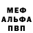 MDMA VHQ Katya Gritsenko