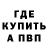 Гашиш VHQ Roman Gudavichus