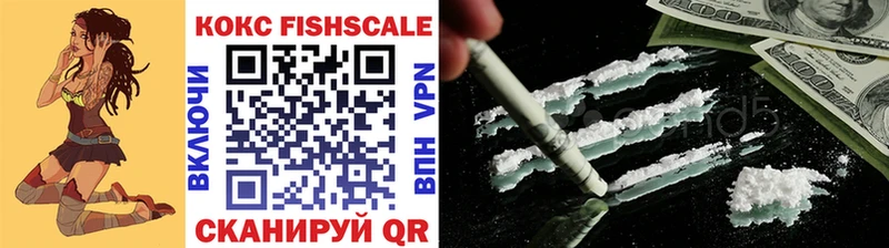 где можно купить наркотик  Людиново  COCAIN 98% 
