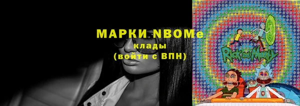 кокаин перу Лабытнанги