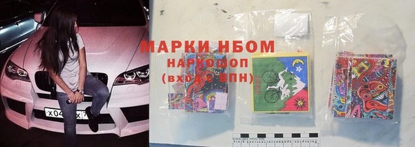 кокаин перу Лабытнанги