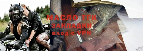скорость Ладушкин