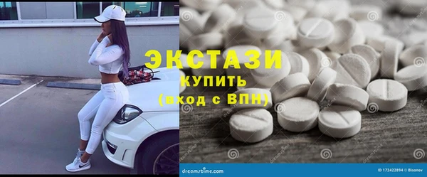 PSILOCYBIN Лагань