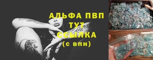 кокаин перу Лабытнанги