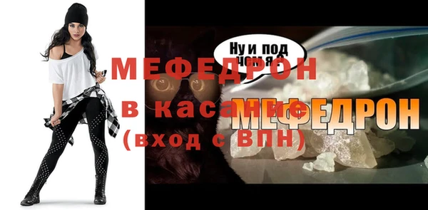 кокаин перу Лабытнанги