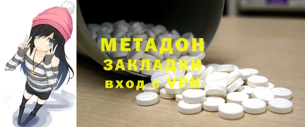 PSILOCYBIN Лагань