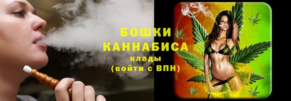 кокаин перу Лабытнанги