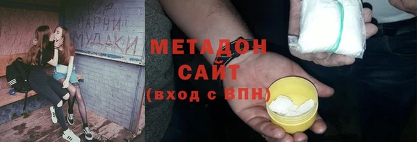 PSILOCYBIN Лагань
