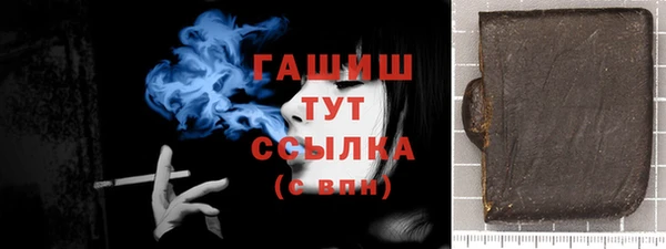 эйфоретик Кулебаки