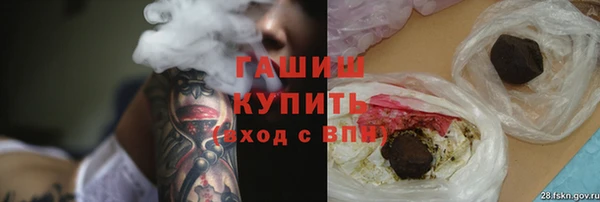 PSILOCYBIN Лагань