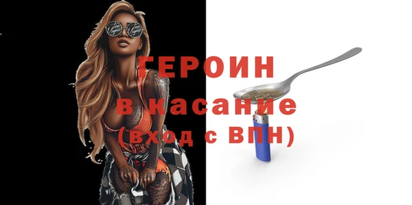 PSILOCYBIN Лагань