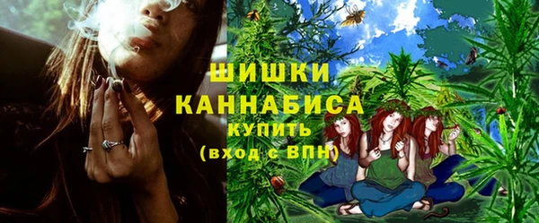 кокаин перу Лабытнанги