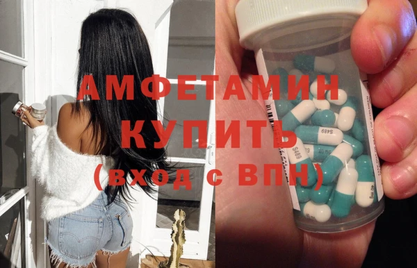 кокаин перу Лабытнанги