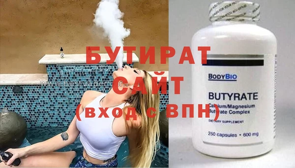 ГАЛЛЮЦИНОГЕННЫЕ ГРИБЫ Кукмор