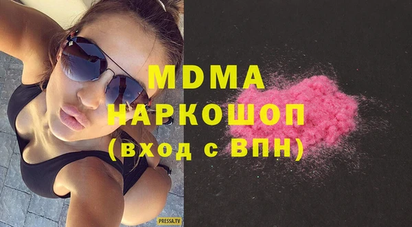 скорость Ладушкин