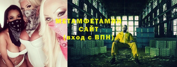 кокаин перу Лабытнанги