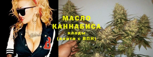 кокаин перу Лабытнанги