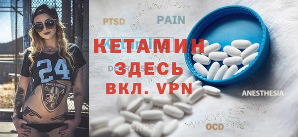 кокаин перу Лабытнанги