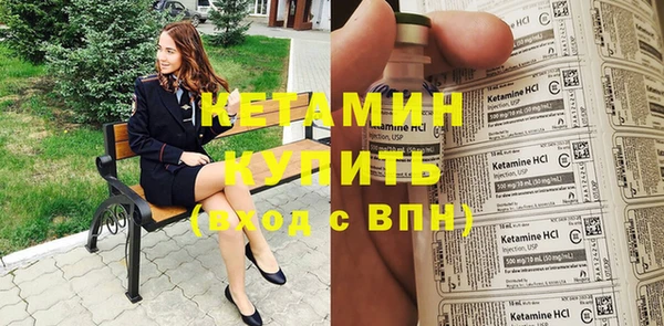 скорость Ладушкин