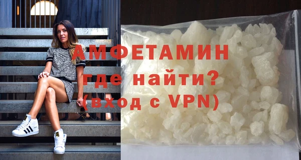 кокаин перу Лабытнанги