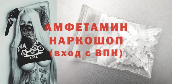 кокаин перу Лабытнанги