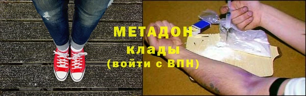 скорость Ладушкин
