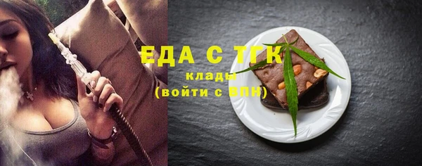скорость Ладушкин