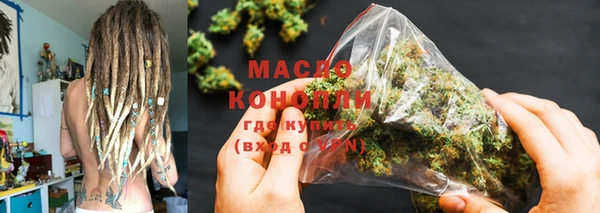 PSILOCYBIN Лагань