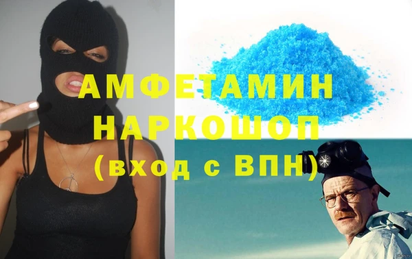скорость Ладушкин