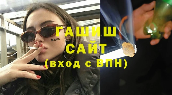 PSILOCYBIN Лагань