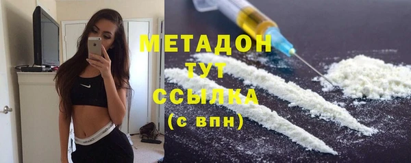 кокаин перу Лабытнанги