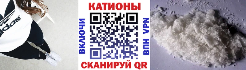 где купить наркоту  Людиново  Меф mephedrone 