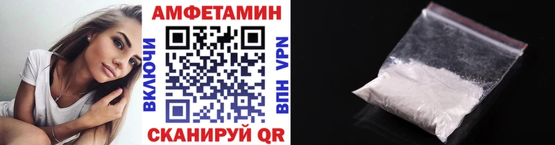 Первитин винт  Людиново 